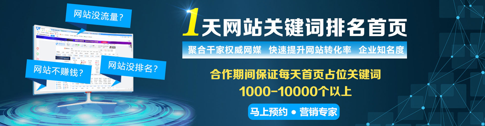 长武朋友圈信息流