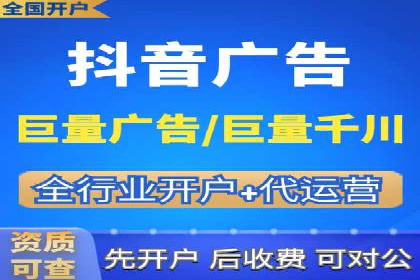 实战解析：百度SEM案例教你如何抓住用户心理